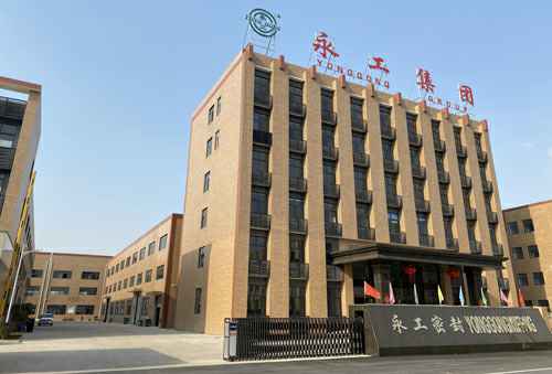 重庆鼎盛线上艺术教育有限公司